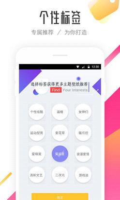 ǲ91app 10.3.9.8