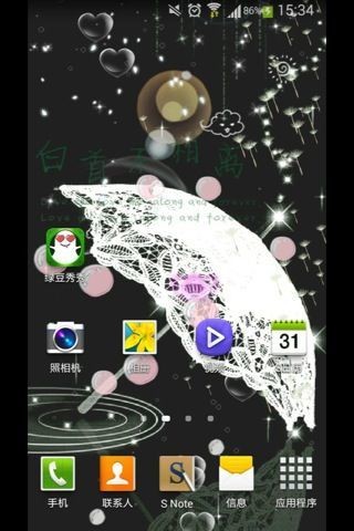 į̶ֽ̬ 1.7.0
