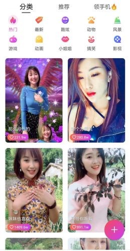 ֽapp 1.0.9.1