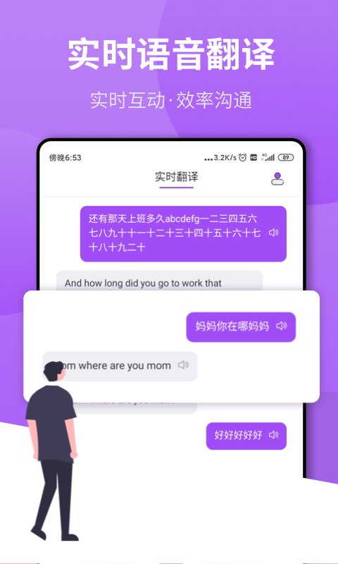 շappذװ 1.0