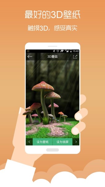 ڰ׸ټֽ̬app 1.7.6
