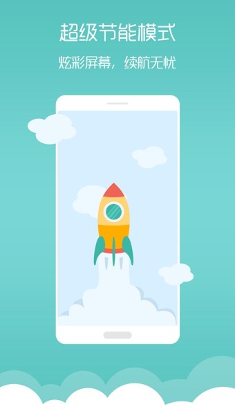 ڰ׸ټֽ̬app 1.7.6