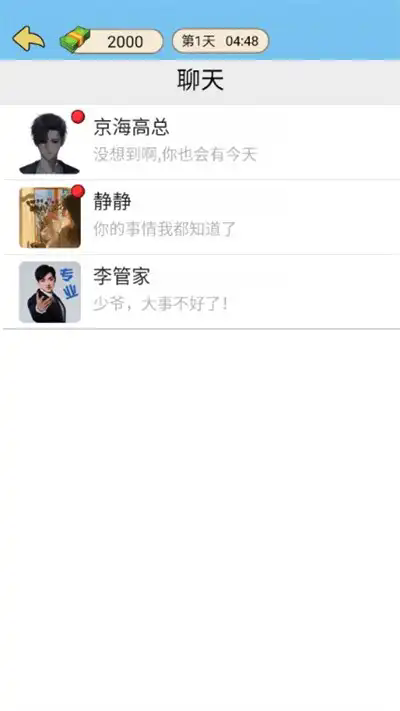 ҵ޾޺ v1.0