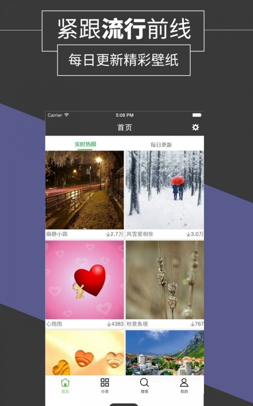 ֽapp 6.7.1.1