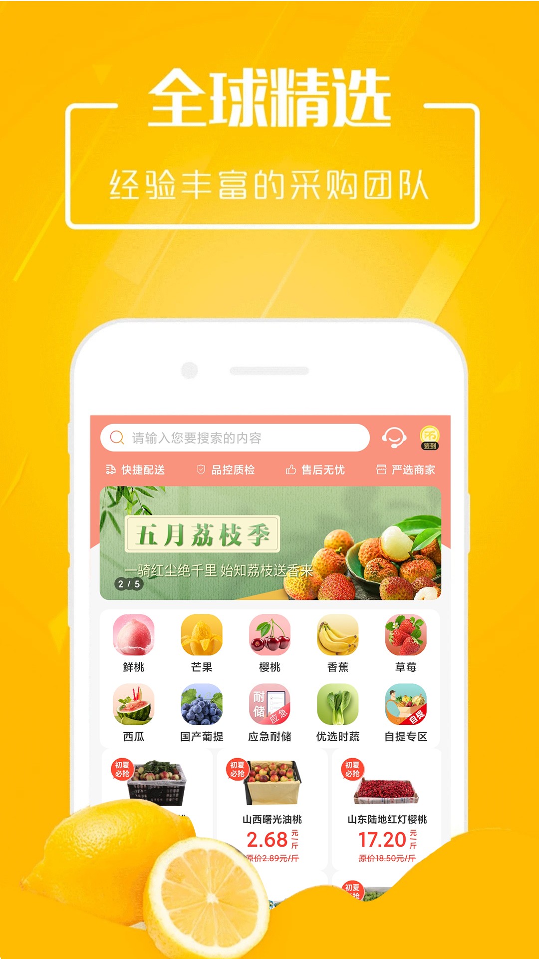 Թappذװ 1.1.0