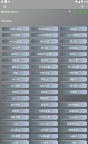 ͼƬapp 9.6