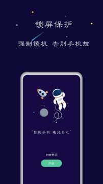 ռapp 3.5.6