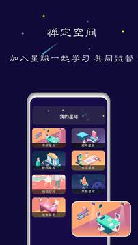 ռapp 3.5.6