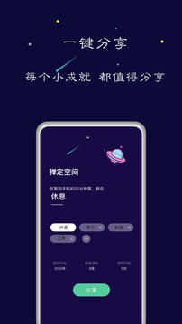 ռapp 3.5.6