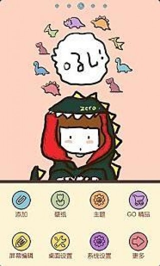 ZСGOapp 7.30