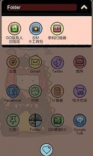 ZСGOapp 7.30