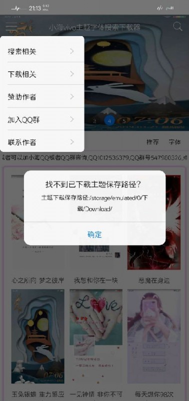 Сapp 1.0.0