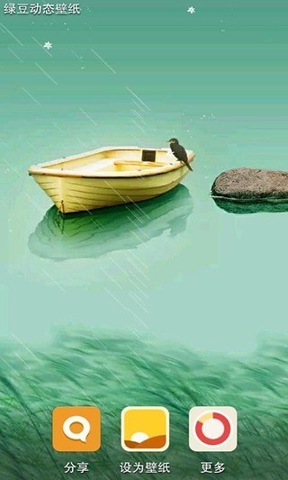 ̶ֽ̬app 4.3.0