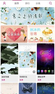 ̵app 1.13