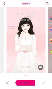 ̵app 1.13