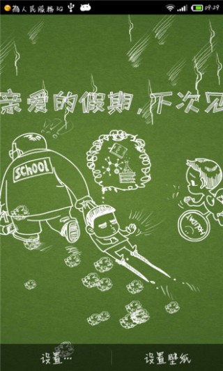 ѧ3Dͼֽ̬app 1.0