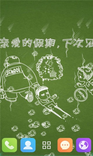 ѧ3Dͼֽ̬app 1.0