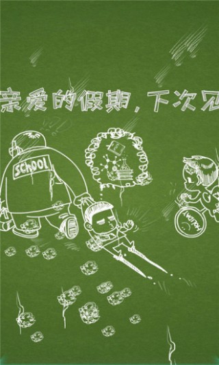 ѧ3Dͼֽ̬app 1.0