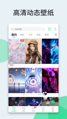 궯ֽ̬app 1.7.0