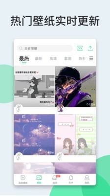궯ֽ̬app 1.7.0