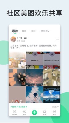 궯ֽ̬app 1.7.0