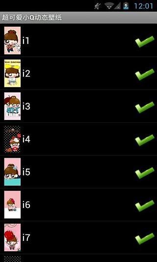 ɰСQֽ̬app 1.8