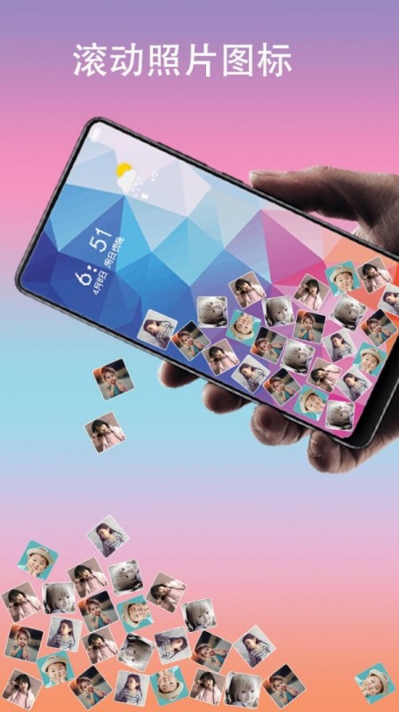 ͼapp 2.3.0