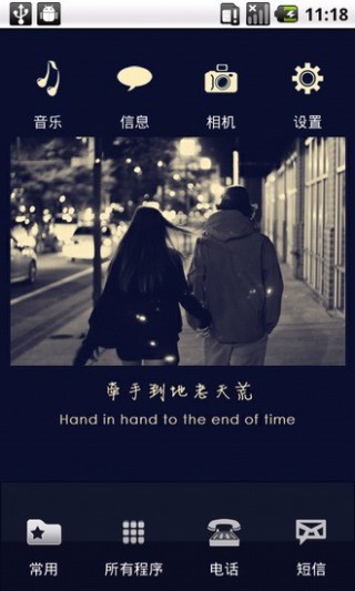 YOOҸǣapp 4.62