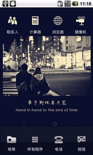 YOOҸǣapp 4.62