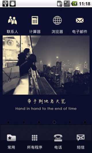 YOOҸǣapp 4.62