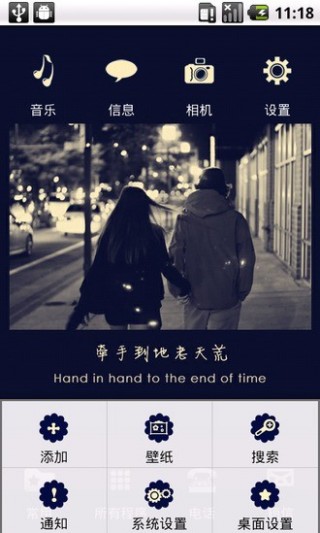 YOOҸǣapp 4.62