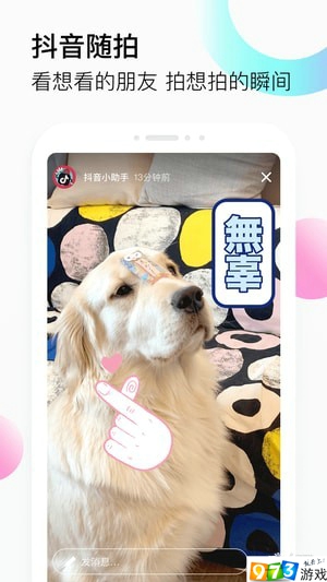 Ưƿapp 21.2.0