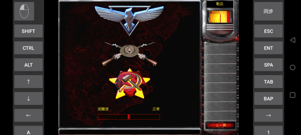쾯2͹֮ҳ v1.3