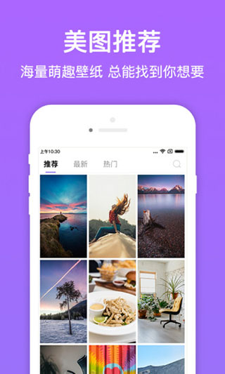 ͼapp 3.9.1