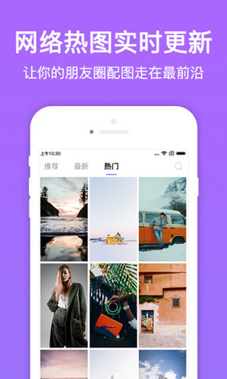 ͼapp 3.9.1