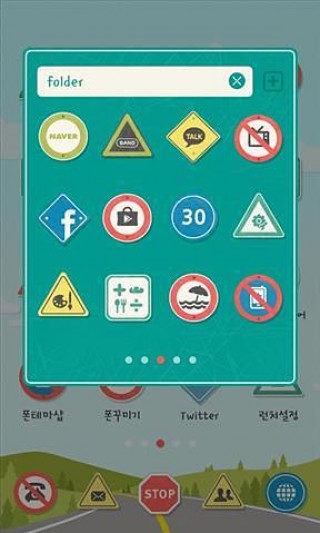 ȫʻapp 1.0.2