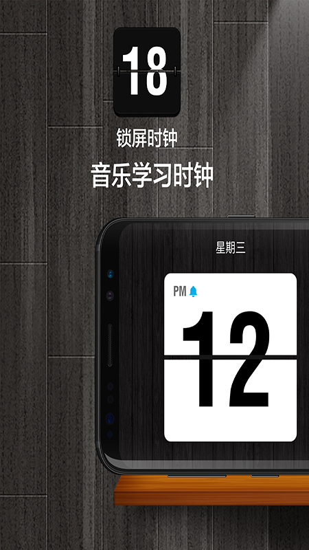 ʱ°app 2.4.0
