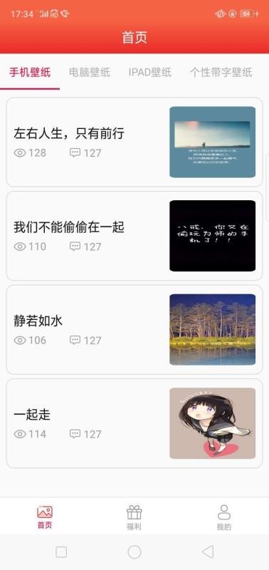 ڿֲapp 1.0
