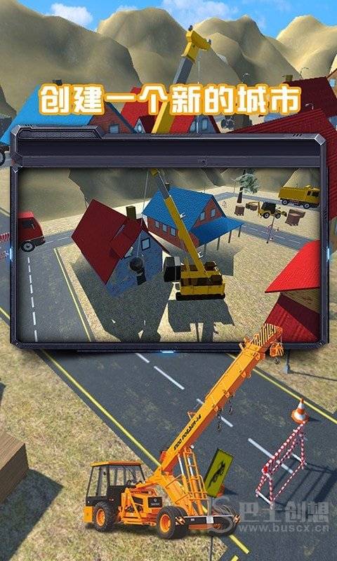 ǨģѰ V1.0