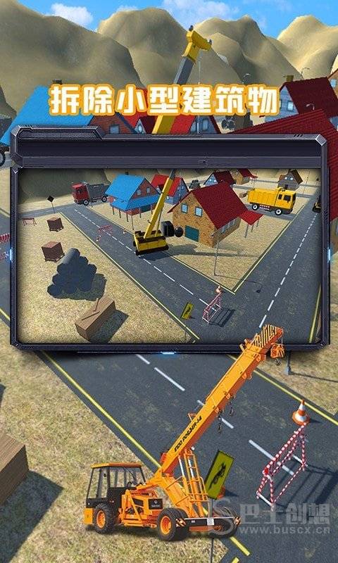 ǨģѰ V1.0