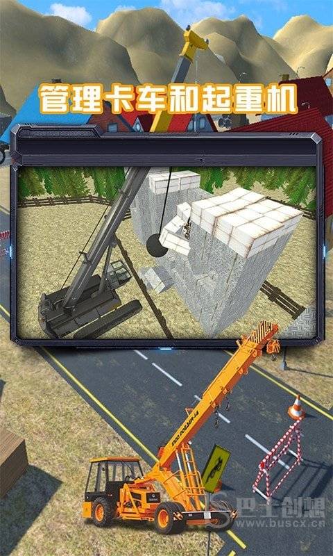 ǨģѰ V1.0