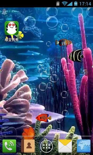 ɺ̶ֽ̬app 4.3.0
