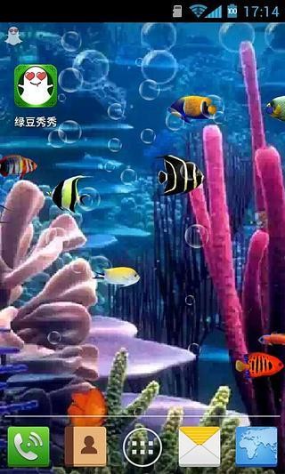 ɺ̶ֽ̬app 4.3.0