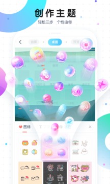 K֮ħapp 7.9.2