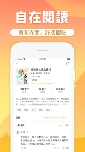 âС˵2024°app 2.1.3