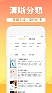 âС˵2024°app 2.1.3