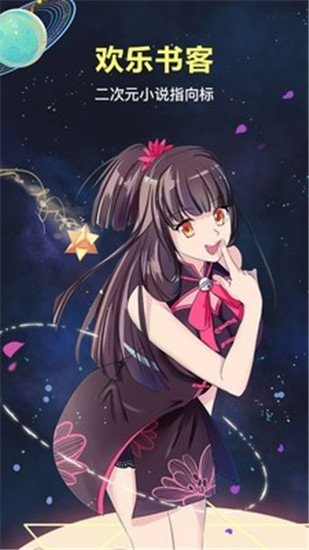 ͸app 1.0.0