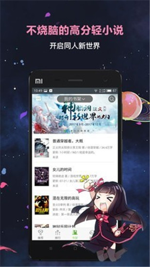 app 1.0.0