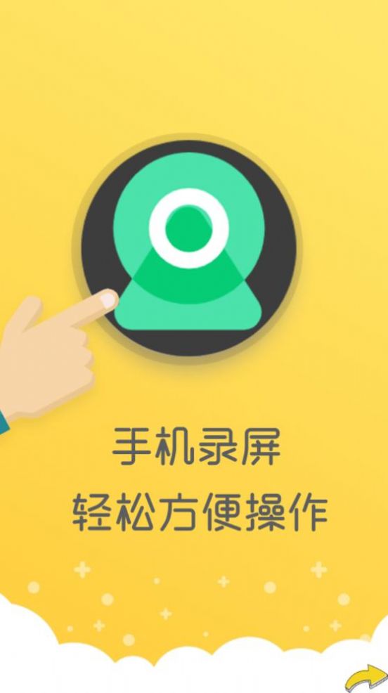 ֻңapp 1.0