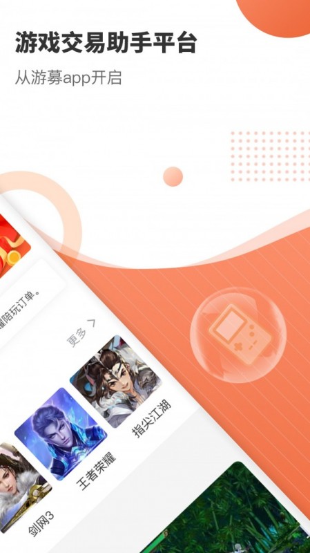 ļapp 2.0.11